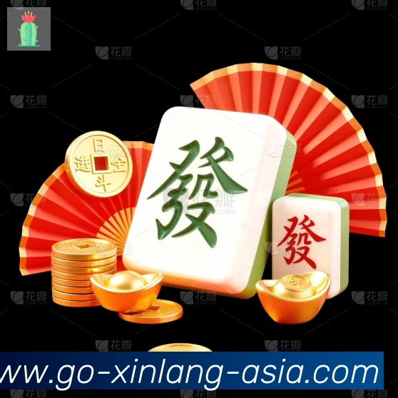 体育赛事直播